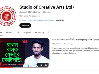 03185a1d-9c46-4b24-8c82-3726003a6a27